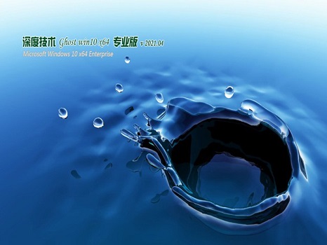 重裝win10卡在設置界面