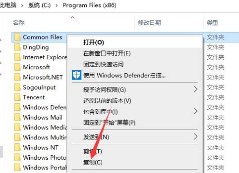 重裝win10系統(tǒng)會刪除原來的文件嗎