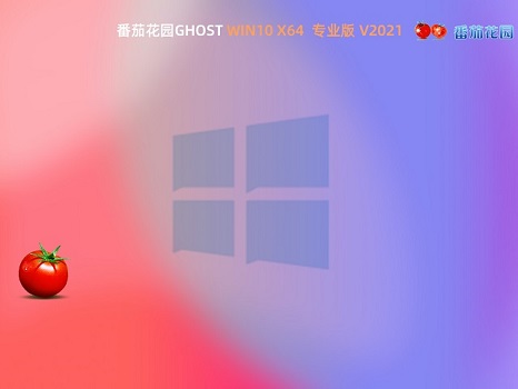 重裝win10系統(tǒng)會刪除原來的文件嗎