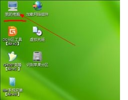 重裝win10系統(tǒng)會刪除原來的文件嗎