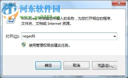 win7光驅不見了怎么辦?找回win7光驅的解決方案