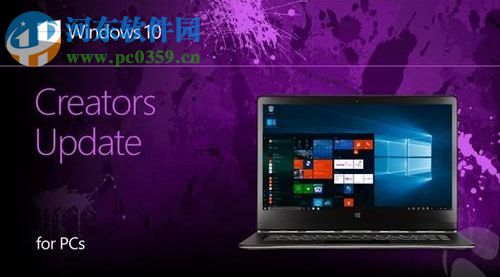 Win10創(chuàng)意者怎么對ReFS 3.2進行分區(qū)?ReFS 3.2分區(qū)的操作方法