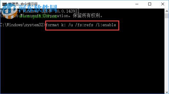 Win10創(chuàng)意者怎么對ReFS 3.2進行分區(qū)?ReFS 3.2分區(qū)的操作方法