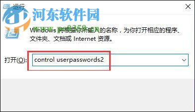 Win10怎么使用Ctrl+Alt+Delete解鎖屏幕?