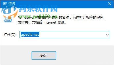 Win10系統thumbs.db文件可以刪除嗎？刪除thumbs.db文件的方法