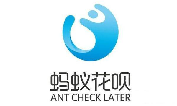 花唄收錢不符合條件如何解決？支付寶花唄收錢開通條件詳情介紹！