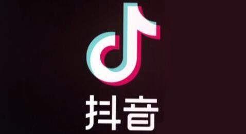抖音如何投訴別人？ 抖音投訴商家方法教程解答！