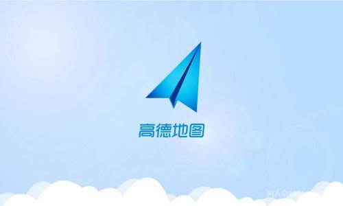 手機(jī)高德地圖如何查經(jīng)緯度？ 高德地圖查經(jīng)緯度坐標(biāo)教程解答！