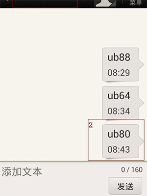 微信長期未登錄如何解除保護(hù)模式？微信解除保護(hù)模式教程解答！