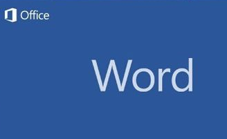 word如何設(shè)置頁(yè)碼 具體流程介紹