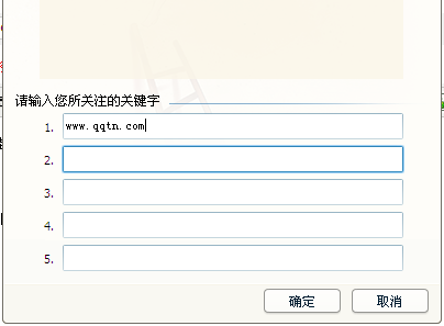 qq群怎么屏蔽特定消息？如何屏蔽qq群里的特定人發(fā)言？
