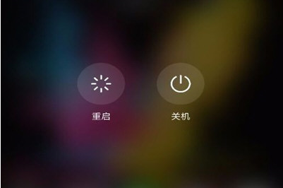 手機百度網頁打不開怎么辦?詳細解決步驟
