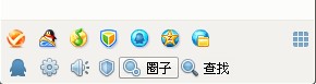 怎樣關(guān)閉QQ寵物？禁止Q寵自動(dòng)登錄的方法