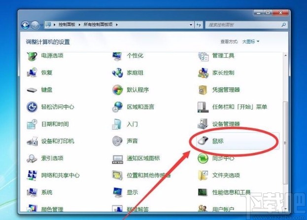win7系統調整鼠標指針移動速度的方法