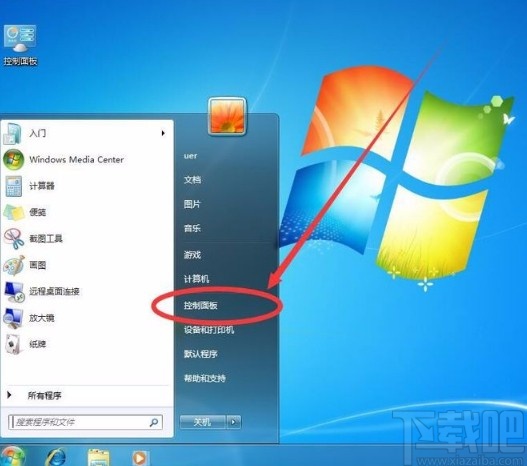 win7系統調整鼠標指針移動速度的方法