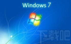 win7系統(tǒng)顯示文件后綴名的方法