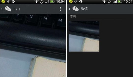 微信5.2照片墻在哪？照片墻玩法介紹