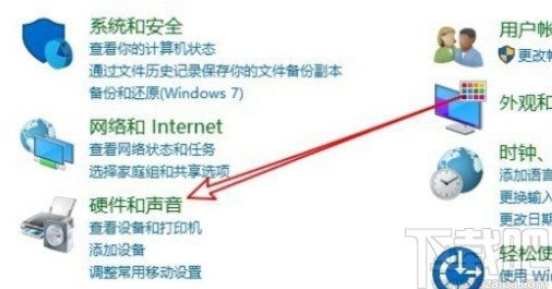 win10系統(tǒng)打開設(shè)備管理器的方法