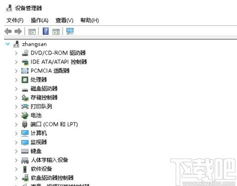 win10系統(tǒng)打開設(shè)備管理器的方法