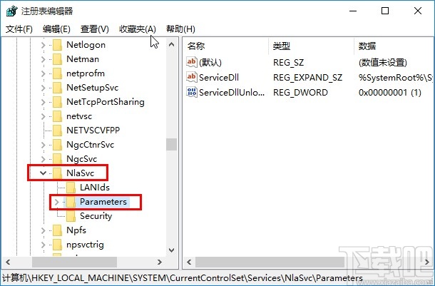 解決win10系統網絡無法連接的操作方法