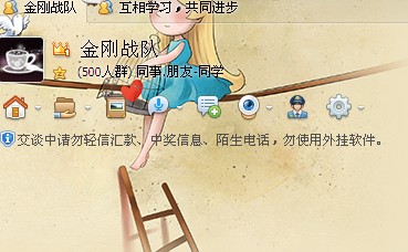 qq群里怎么@別人？qq群里怎么邀請人加入？
