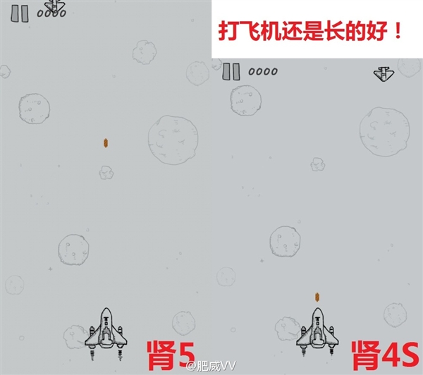 微信5.0打飛機游戲怎么玩 微信經典飛機大戰游戲介紹