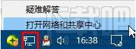 win10專業版創建不了家庭組網絡怎么辦？win10專業版創建不了家庭組網絡的解決方法