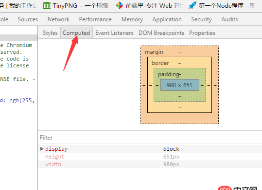 javascript - css字號一個像素卻相差很大？？