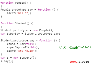 javascript - 關(guān)于JS的this和構(gòu)造函數(shù)問題