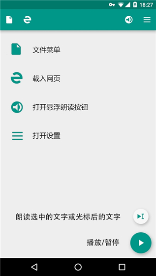 qq語(yǔ)音紅包怎么領(lǐng)取 qq語(yǔ)音紅包領(lǐng)取教程