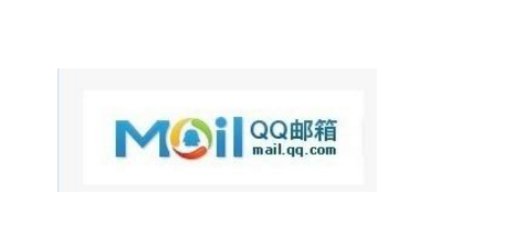 qq郵箱內存不夠怎么設置 qq郵箱內存大小怎么升級