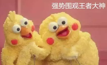 QQ空間怎么顯示王者榮耀段位 QQ空間說(shuō)說(shuō)顯示王者榮耀段位教程