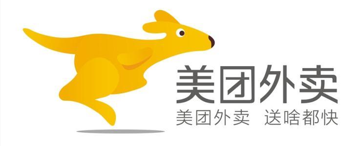 美團(tuán)外賣(mài)App使用在線(xiàn)支付的具體操作步驟