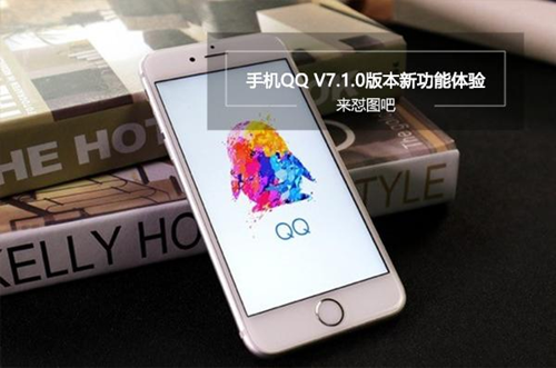 為什么手機(jī)qq發(fā)圖會有懟字 qq懟圖功能在哪