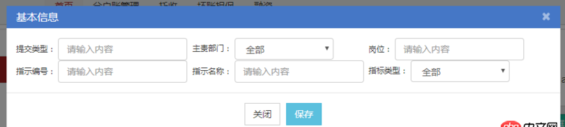 css - flex換行后如何設(shè)置行距？（direction:row+warp:warp）