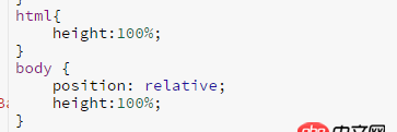 css3動畫 - css3的側邊欄，側邊欄不能撐滿整個屏幕