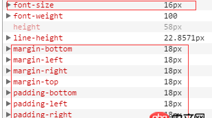 css3 - 使用rem設置padding大小的問題