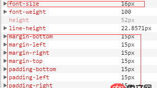 css3 - 使用rem設置padding大小的問題