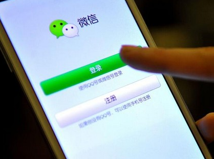 微信修復功能在哪里 微信修復數據在哪里找