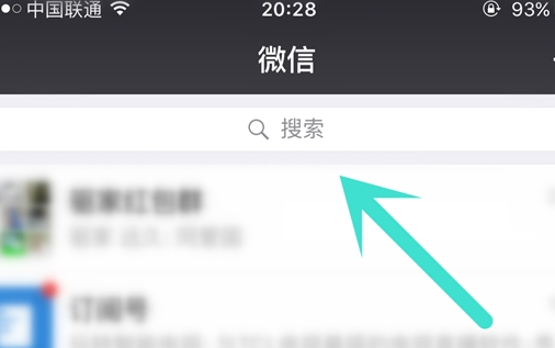 一年朋友圈回顧怎么看 如何看微信朋友圈去年的內容？