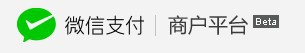 微信公眾號(hào)怎么發(fā)紅包 微信公眾號(hào)發(fā)紅包圖文教程
