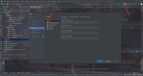 Android studio 項(xiàng)目手動(dòng)在本地磁盤中刪除module后,殘留文件夾無法刪除的問題解決方法