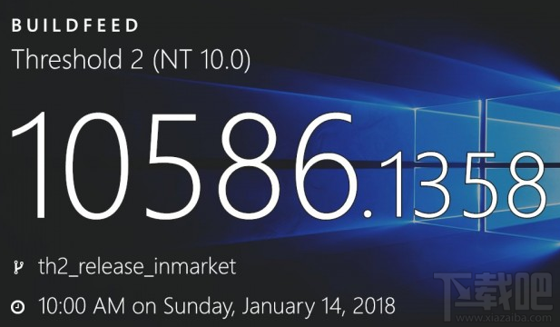 AMD設(shè)備怎么修復(fù)？微軟發(fā)布Win10 Build 16299.201/10586.1358/10240.17741