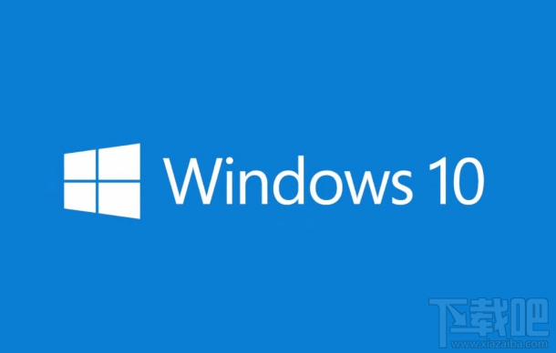 win 10右鍵新建沒有office辦公軟件怎么辦？