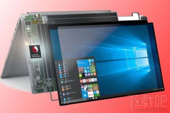 驍龍835芯片win 10筆記本怎么樣？win 10 ARM筆記本介紹