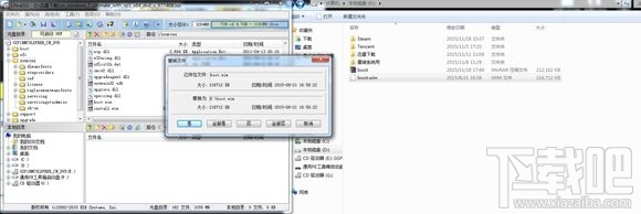 Skylake平臺用U盤安裝WIN7系統(tǒng)方法