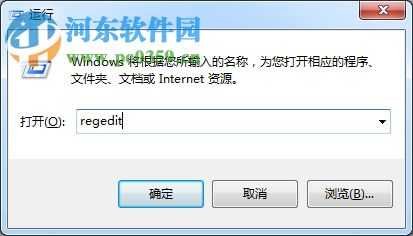 lol打字沒有候選框怎么辦？解決win7系統下LOL輸入文字沒候選框的方法