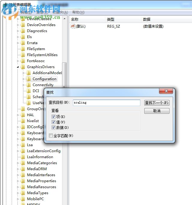lol打字沒有候選框怎么辦？解決win7系統下LOL輸入文字沒候選框的方法