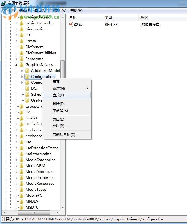 lol打字沒有候選框怎么辦？解決win7系統下LOL輸入文字沒候選框的方法