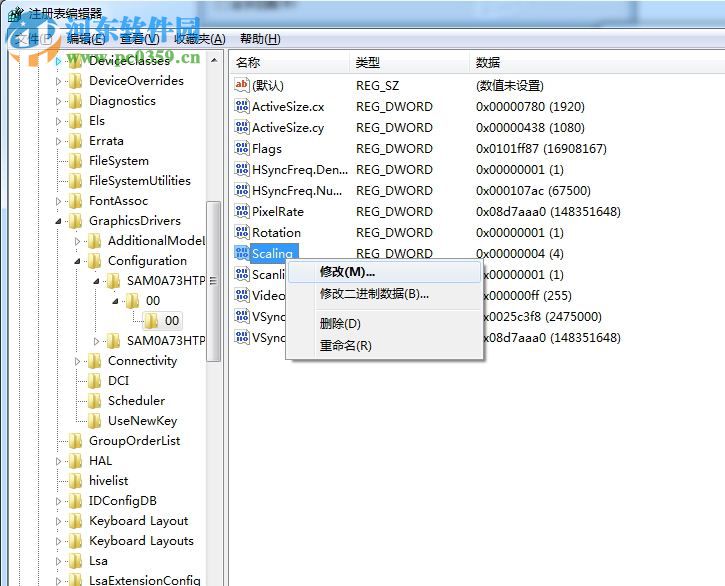 lol打字沒有候選框怎么辦？解決win7系統下LOL輸入文字沒候選框的方法